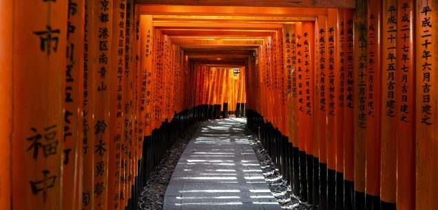 Kyoto