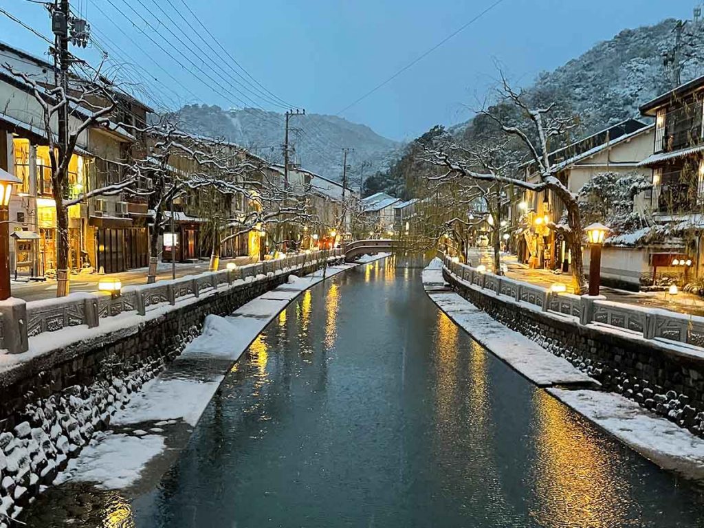 Kinosaki Onsen