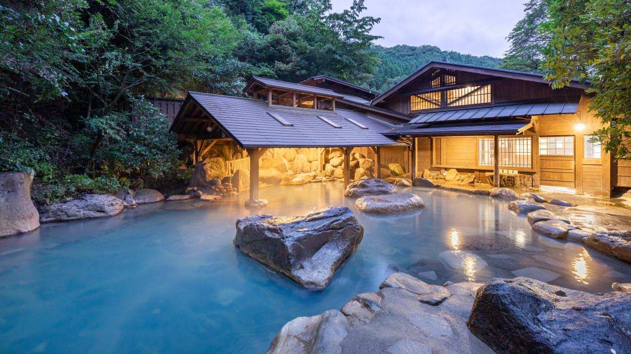 Kurokawa Onsen