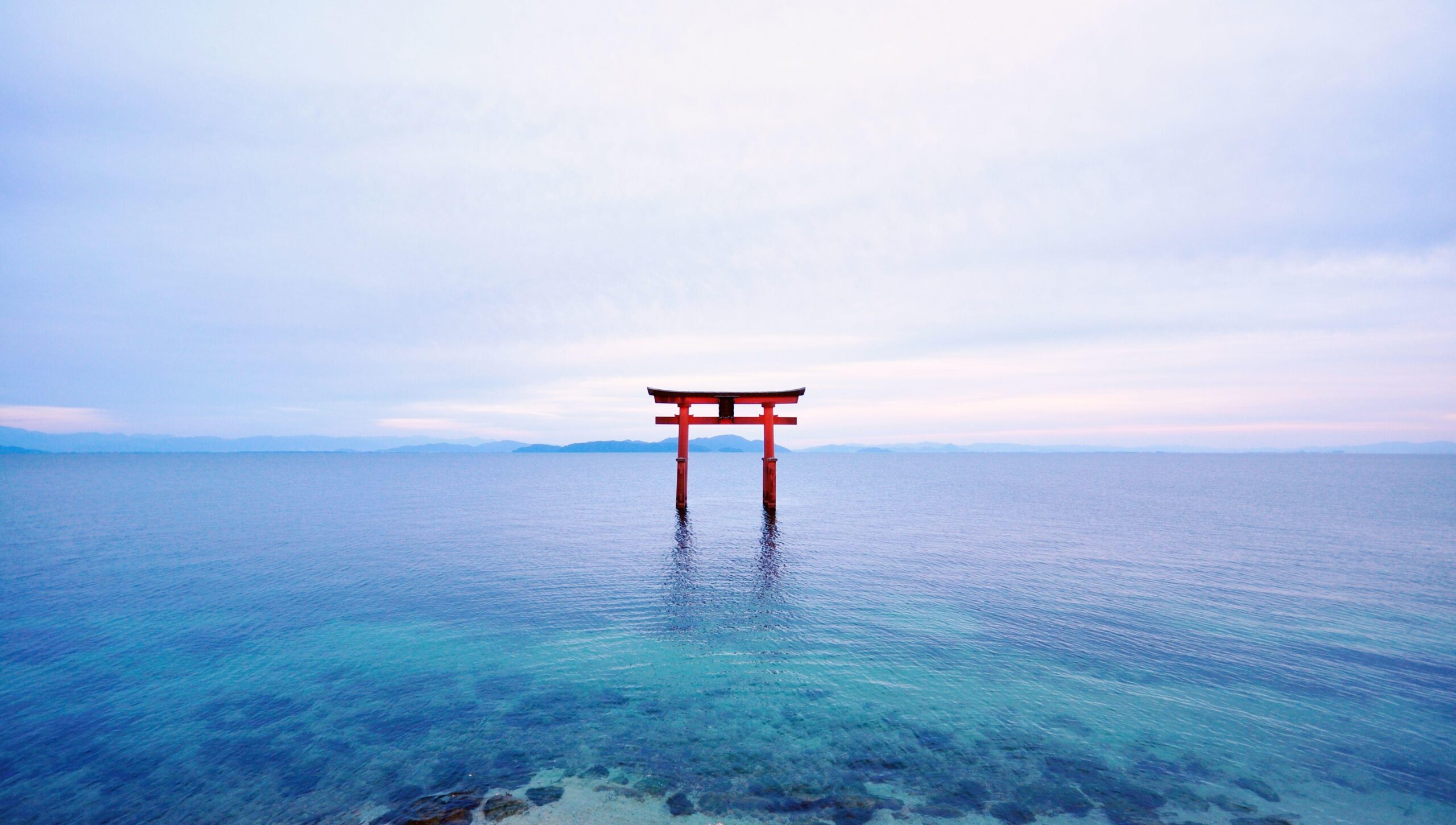 Lake Biwa