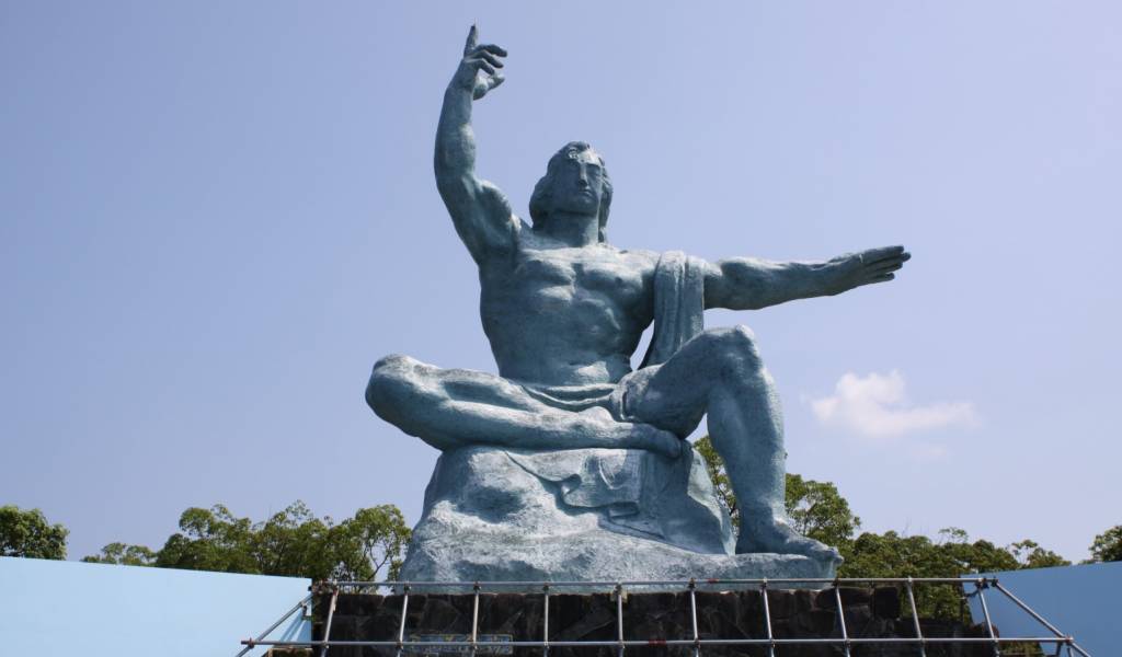 Nagasaki Peace Park