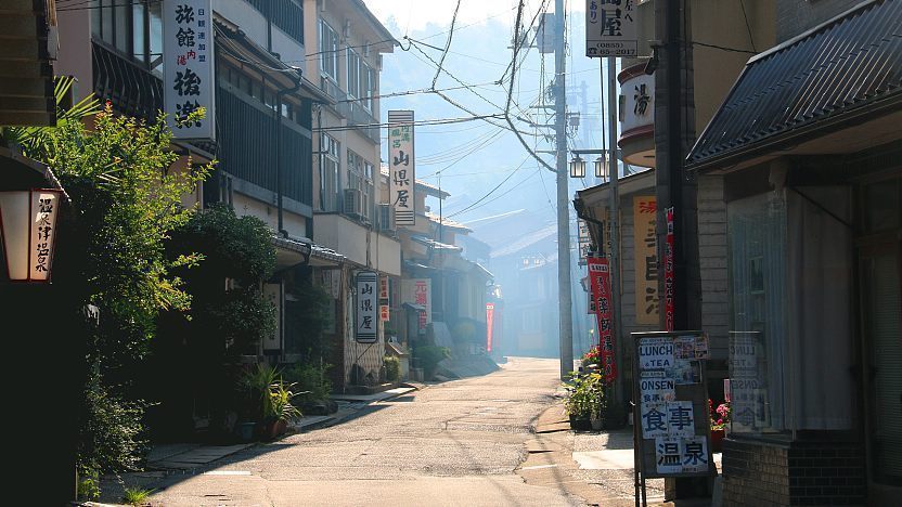 Soak in the Yunotsu Onsen